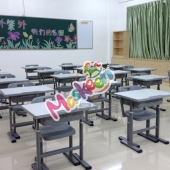 Ergonomic Excellence The Importance Of Quality School Furniture